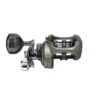 REEL MARINE  FORZA 400