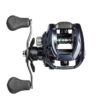 REEL DAIWA TATULA TYPE HD 200HS