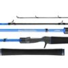 CAÑA MARINE GLADIUS 1.83m
