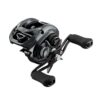 ac5a626f89a399e8045826fe9f295ed1 REEL DAIWA TATULA SV TW 150
