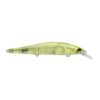 19bc0881a5960dbc1eb9c96fa55f5a2b SEÑUELO MARINE PREDATOR SR 115S