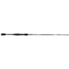 AbuGarcia_VeritasTournamentCastingRod_B_alt2 Caña Abu Garcia Veritas Tournament™ Edition 7' 8 - 17 libras