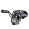 REEL DAIWA TATULA TYPE HD 200HS