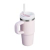 STANLEY MINI QUENCHER | 591ML