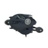 REEL DAIWA TATULA TW 400XH