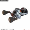 Carretilha-Salminus-SMP-12000-NA-01 Reel Sumax – Salminus Plus SMP-12000