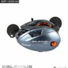 Carretilha-Salminus-SMP-12000-NA-06-768x853 Reel Sumax – Salminus Plus SMP-12000