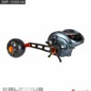 Carretilha-Salminus-SMP-12000-NA-09-768x853 Reel Sumax – Salminus Plus SMP-12000