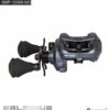 Carretilha-Salminus-SMP-12000-NO-03-768x853 Reel Sumax – Salminus Plus SMP-12000