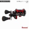 Salminus-Plus-02-768x768 Reel Sumax – Salminus Plus 11000