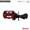 Salminus-Plus-05-768x768 Reel Sumax – Salminus Plus 11000